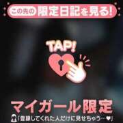 ヒメ日記 2025/04/17 11:46 投稿 ココ ラブコレクション