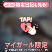 ヒメ日記 2025/04/17 22:46 投稿 ココ ラブコレクション