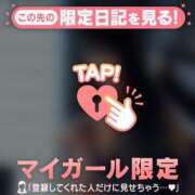 ヒメ日記 2025/04/19 12:31 投稿 ココ ラブコレクション