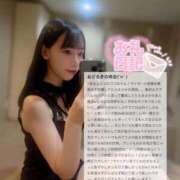 ヒメ日記 2025/04/19 12:46 投稿 ココ ラブコレクション