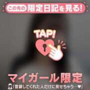 ヒメ日記 2025/04/19 19:31 投稿 ココ ラブコレクション