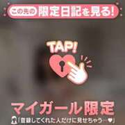 ヒメ日記 2025/04/20 14:01 投稿 ココ ラブコレクション