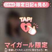 ヒメ日記 2025/04/20 18:01 投稿 ココ ラブコレクション