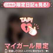 ヒメ日記 2025/04/21 00:16 投稿 ココ ラブコレクション