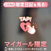 ヒメ日記 2025/04/21 11:46 投稿 ココ ラブコレクション