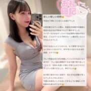 ヒメ日記 2025/04/21 19:31 投稿 ココ ラブコレクション