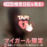 ヒメ日記 2025/04/22 14:01 投稿 ココ ラブコレクション