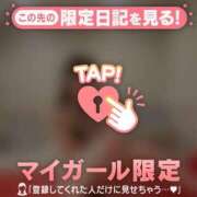 ヒメ日記 2025/04/23 00:01 投稿 ココ ラブコレクション