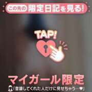 ヒメ日記 2025/04/23 12:16 投稿 ココ ラブコレクション