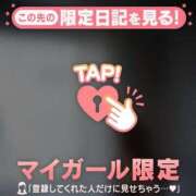 ヒメ日記 2025/04/24 22:31 投稿 ココ ラブコレクション