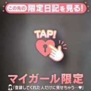 ヒメ日記 2025/04/25 14:01 投稿 ココ ラブコレクション