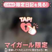 ヒメ日記 2025/04/25 17:31 投稿 ココ ラブコレクション