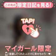 ヒメ日記 2025/04/27 18:16 投稿 ココ ラブコレクション