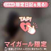 ヒメ日記 2025/04/27 23:31 投稿 ココ ラブコレクション