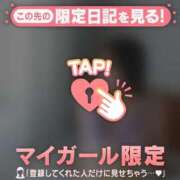 ヒメ日記 2025/04/29 08:16 投稿 ココ ラブコレクション