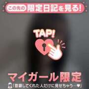 ヒメ日記 2025/04/29 13:46 投稿 ココ ラブコレクション