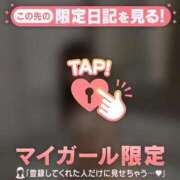 ヒメ日記 2025/05/06 06:46 投稿 ココ ラブコレクション