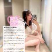 ヒメ日記 2025/05/07 07:16 投稿 ココ ラブコレクション