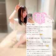 ヒメ日記 2025/05/07 11:31 投稿 ココ ラブコレクション