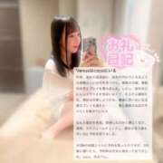 ヒメ日記 2025/05/07 17:16 投稿 ココ ラブコレクション