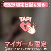 ヒメ日記 2025/05/08 18:01 投稿 ココ ラブコレクション