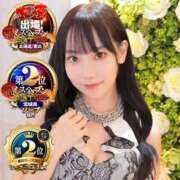 ヒメ日記 2025/05/09 20:01 投稿 ココ ラブコレクション