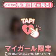 ヒメ日記 2025/05/10 18:01 投稿 ココ ラブコレクション