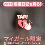 ヒメ日記 2025/05/10 23:46 投稿 ココ ラブコレクション