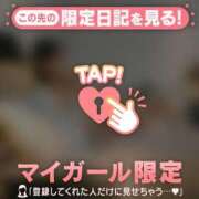 ヒメ日記 2025/05/12 12:16 投稿 ココ ラブコレクション