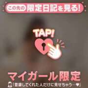 ヒメ日記 2025/05/12 18:31 投稿 ココ ラブコレクション