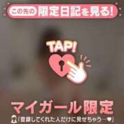 ヒメ日記 2025/05/12 21:16 投稿 ココ ラブコレクション