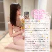 ヒメ日記 2025/05/13 15:16 投稿 ココ ラブコレクション