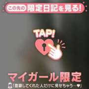 ヒメ日記 2025/05/15 20:31 投稿 ココ ラブコレクション