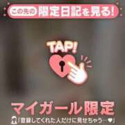 ヒメ日記 2025/05/16 17:46 投稿 ココ ラブコレクション