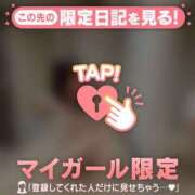 ヒメ日記 2025/05/17 00:31 投稿 ココ ラブコレクション