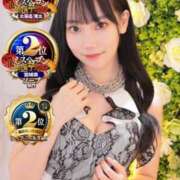 ヒメ日記 2025/05/17 06:16 投稿 ココ ラブコレクション