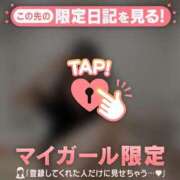 ヒメ日記 2025/05/17 15:31 投稿 ココ ラブコレクション