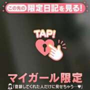 ヒメ日記 2025/05/18 10:16 投稿 ココ ラブコレクション