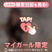 ヒメ日記 2025/05/18 20:16 投稿 ココ ラブコレクション