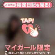 ヒメ日記 2025/05/19 00:16 投稿 ココ ラブコレクション