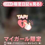 ヒメ日記 2025/05/19 16:31 投稿 ココ ラブコレクション