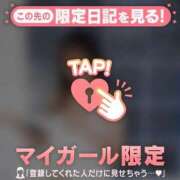 ヒメ日記 2025/05/20 10:31 投稿 ココ ラブコレクション