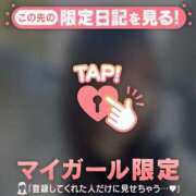 ヒメ日記 2025/05/20 22:46 投稿 ココ ラブコレクション