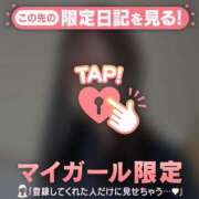 ヒメ日記 2025/05/21 12:46 投稿 ココ ラブコレクション