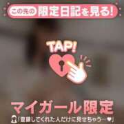 ヒメ日記 2025/05/23 18:01 投稿 ココ ラブコレクション