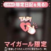 ヒメ日記 2025/05/24 07:16 投稿 ココ ラブコレクション