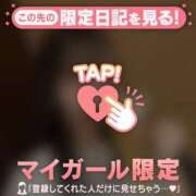 ヒメ日記 2025/05/24 20:16 投稿 ココ ラブコレクション