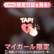 ヒメ日記 2025/05/25 07:01 投稿 ココ ラブコレクション