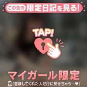 ヒメ日記 2025/05/26 00:31 投稿 ココ ラブコレクション