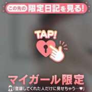 ヒメ日記 2025/05/27 12:01 投稿 ココ ラブコレクション